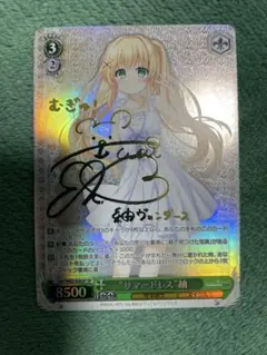 2026年最新】サマードレス 紬の人気アイテム - メルカリ