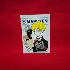 2026年最新】acca13区監察課 ビジュアルブックの人気アイテム - メルカリ