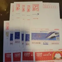 2026年最新】エコーハガキの人気アイテム - メルカリ