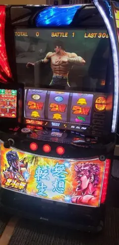 2026年最新】北斗データカウンターの人気アイテム - メルカリ