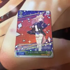 2026年最新】ヴァイスシュヴァルツの人気アイテム - メルカリ