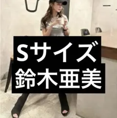 2026年最新】鈴木亜美 ブーツ オープンの人気アイテム - メルカリ