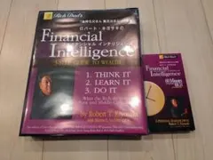 2026年最新】ロバート・キヨサキ ファイナンシャル インテリジェンスの