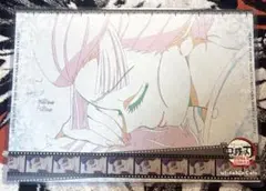 2026年最新】ランチョンマットケース 鬼滅の刃の人気アイテム - メルカリ