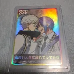 2026年最新】ブルーロックpwcの人気アイテム - メルカリ