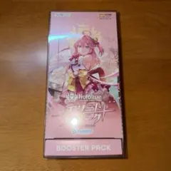 2026年最新】エリートスパークの人気アイテム - メルカリ