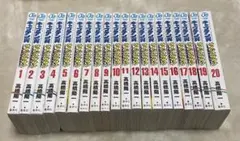 2026年最新】キャプテン翼 初版の人気アイテム - メルカリ