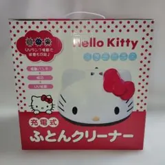 2026年最新】キティ 掃除機の人気アイテム - メルカリ