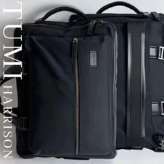2026年最新】tumi ネイビー 3wayの人気アイテム - メルカリ