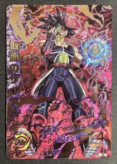 2026年最新】ドラゴンボールヒーローズ lcの人気アイテム - メルカリ