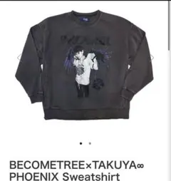 2026年最新】become treeの人気アイテム - メルカリ