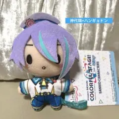 2026年最新】プロセカふわぷちの人気アイテム - メルカリ