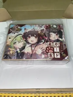 2026年最新】雀魂 カード麻雀の人気アイテム - メルカリ