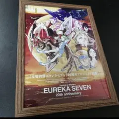 2026年最新】ポスター エウレカの人気アイテム - メルカリ