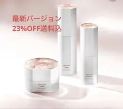 2026年最新】RADIANSOMEの人気アイテム - メルカリ