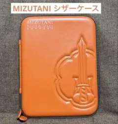 2026年最新】シザーケース ミズタニの人気アイテム - メルカリ