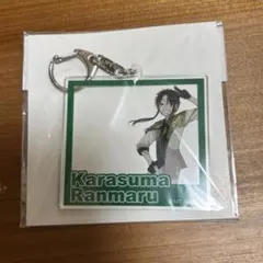 2026年最新】妖はじ 隊長の人気アイテム - メルカリ