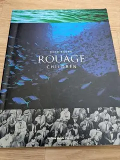 2026年最新】ROUAGEスコアの人気アイテム - メルカリ