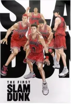 2026年最新】スラムダンク b2ポスターの人気アイテム - メルカリ