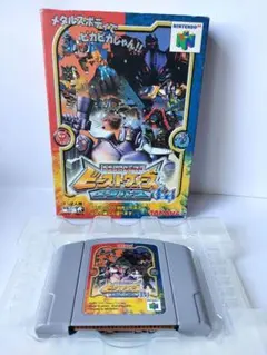 2026年最新】64 ビーストウォーズの人気アイテム - メルカリ