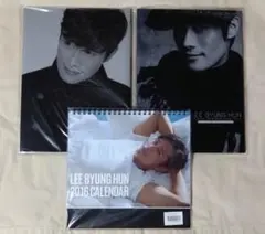 2026年最新】イビョンホン グッズの人気アイテム - メルカリ