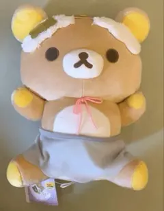 2026年最新】リラックマ 3周年 ぬいぐるみの人気アイテム - メルカリ