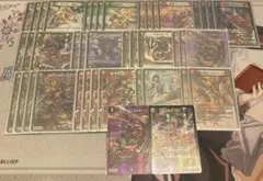 2026年最新】デュエマデッキ バイクの人気アイテム - メルカリ