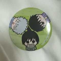 2026年最新】銀時幼少期の人気アイテム - メルカリ