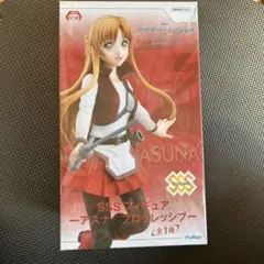 2026年最新】saoフィルムの人気アイテム - メルカリ