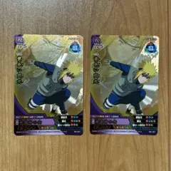 2026年最新】ナルティメットクロス 黄色い閃光の人気アイテム - メルカリ