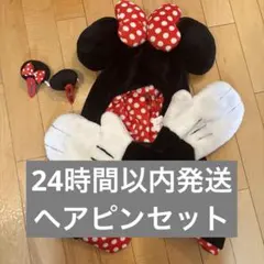 2026年最新】ミニー マフラーキャップの人気アイテム - メルカリ