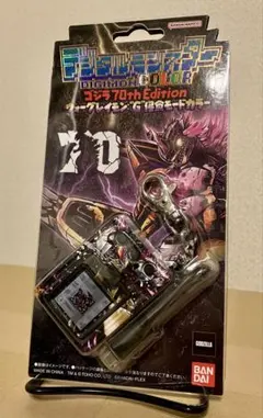 2026年最新】デジモンゴジラの人気アイテム - メルカリ