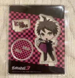 2026年最新】日向創の人気アイテム - メルカリ