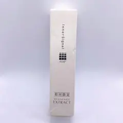 2026年最新】インナーシグナル リジュブネイトエキスの人気アイテム