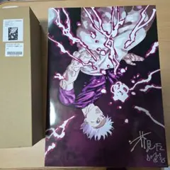 2026年最新】リッチポスター 呪術廻戦の人気アイテム - メルカリ