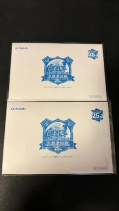 2026年最新】25th ブルーアイズ 東京ドームの人気アイテム - メルカリ