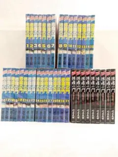 2026年最新】修羅の門の人気アイテム - メルカリ