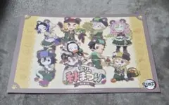 2026年最新】鬼滅の刃 ufotable cafe ランチョンマットの人気アイテム