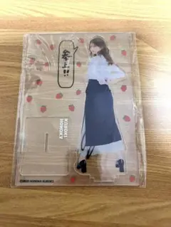 2026年最新】黒木ほの香 サインの人気アイテム - メルカリ