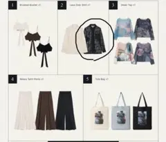 2026年最新】marte福袋の人気アイテム - メルカリ