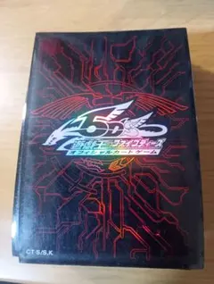 2026年最新】竜の紋章スリーブ金色の人気アイテム - メルカリ