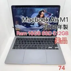 2026年最新】MACBOOK AIR 2019 8gb 128gbの人気アイテム - メルカリ