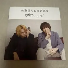 2026年最新】岡宮来夢 イヤホンの人気アイテム - メルカリ