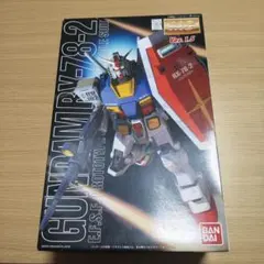 2026年最新】ガンプラ 未組立 mgの人気アイテム - メルカリ