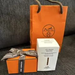 2026年最新】HERMESハンドクリームの人気アイテム - メルカリ