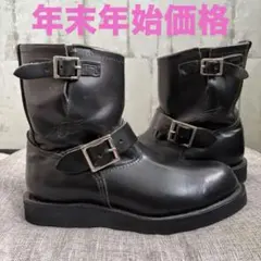2026年最新】RED WING 2976の人気アイテム - メルカリ