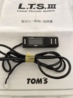 2026年最新】トムス スロットルの人気アイテム - メルカリ