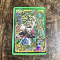 2026年最新】ドラゴンボールヒーローズ sec ブロリーの人気アイテム