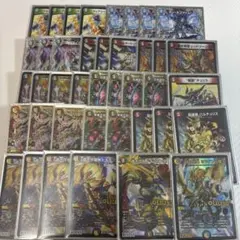 2026年最新】シータノヴァの人気アイテム - メルカリ