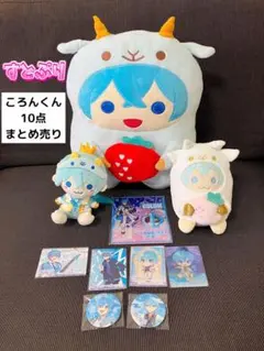 2026年最新】ころんくん 缶バッジ あにまるの人気アイテム - メルカリ